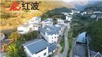 廣東紅波樹脂瓦 樹脂小青瓦 樹脂瓦廠家 佛山樹脂瓦 PVC防腐瓦