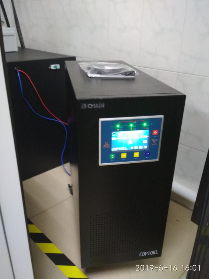 創(chuàng)電工頻UPS電源10KVA 8KW醫(yī)院檢驗(yàn)科用 銷售中心