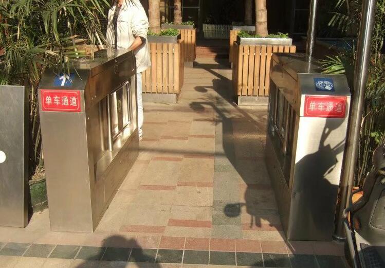 主題公園主題樂園智慧門票系統(tǒng)洗浴酒店會員系統(tǒng)溫泉酒店會員一卡通原始圖片2