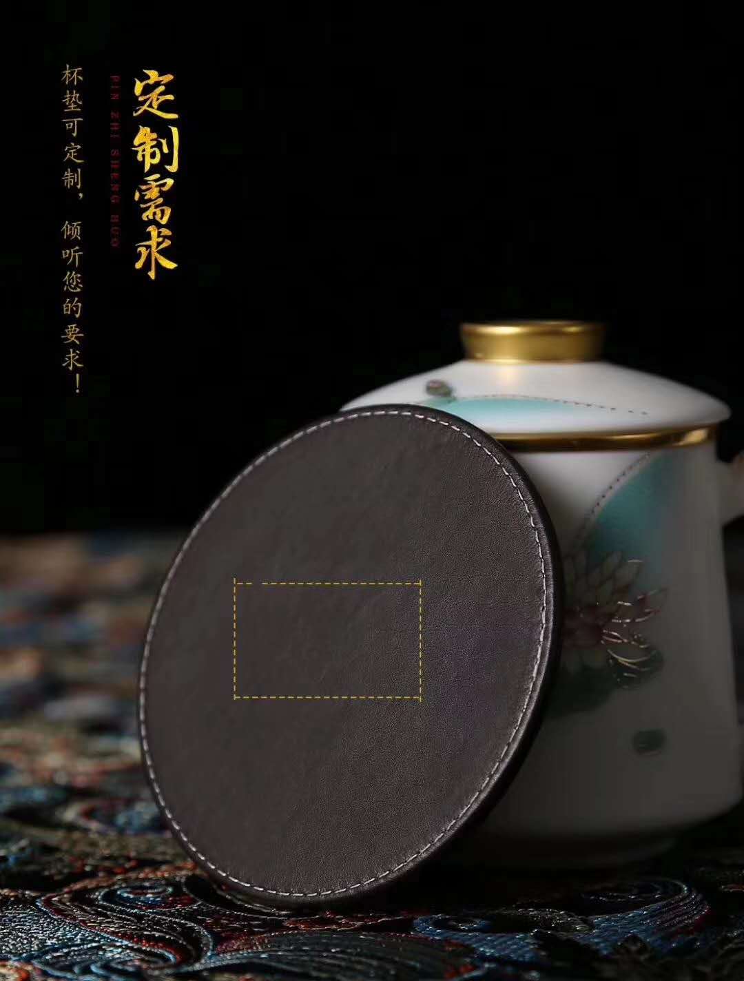 供應廣告促銷禮品茶杯定制  單位會議茶杯   七一建黨節(jié)陶瓷紀念品定做