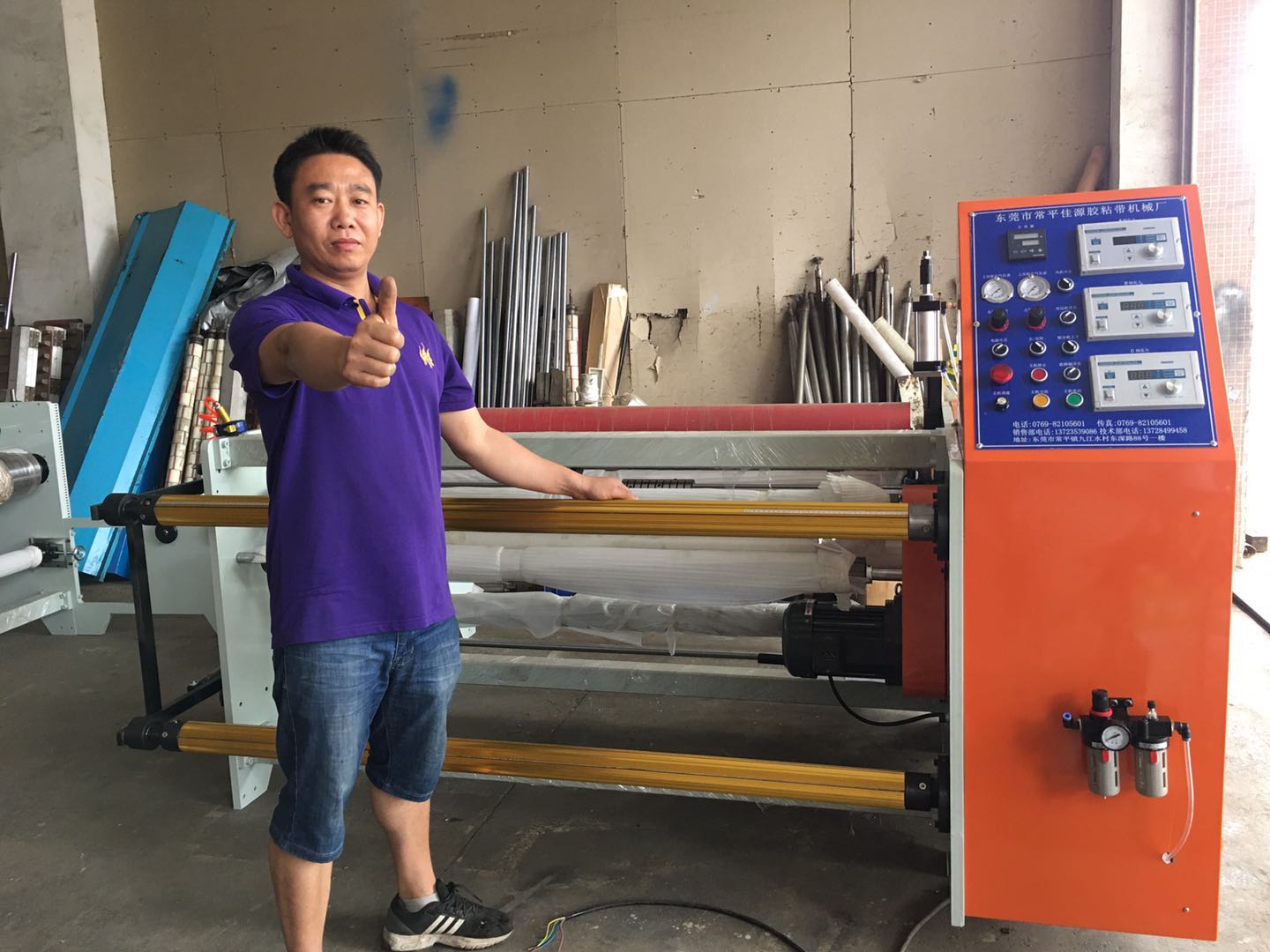 東莞佳源機械廠佳源出售熔噴布分條機_無防布條機 熱風棉分條機