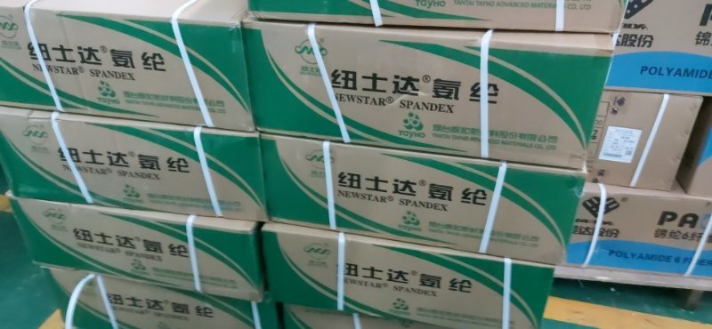 优质材料