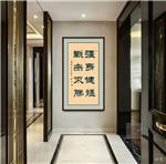 企业照片