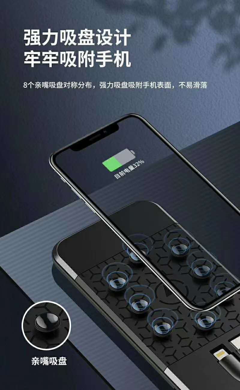 雙向快充手機移動電源自帶線全面屏usb手機充電寶原始圖片3