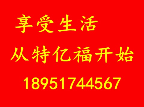 南京木门定制-南京木门-南京木门厂-南京木门厂家-特亿福木业公司