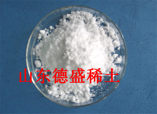 稀土氯化鑭高品質(zhì)-氟化鑭初次成交價(jià)格