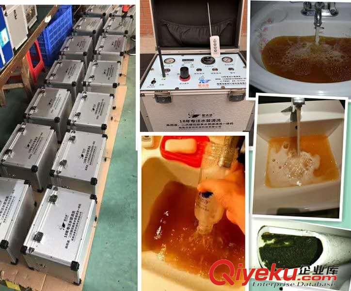 管潔凈GB-07DX高周波水管清洗一體機(jī)設(shè)備（全自動(dòng)）原始圖片3