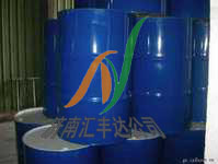 丙醛廠家直銷，丙醛現(xiàn)貨報價