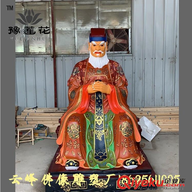 道教神像彩繪 桃花圣母雕像 九天玄女 驪山圣母佛像廠家