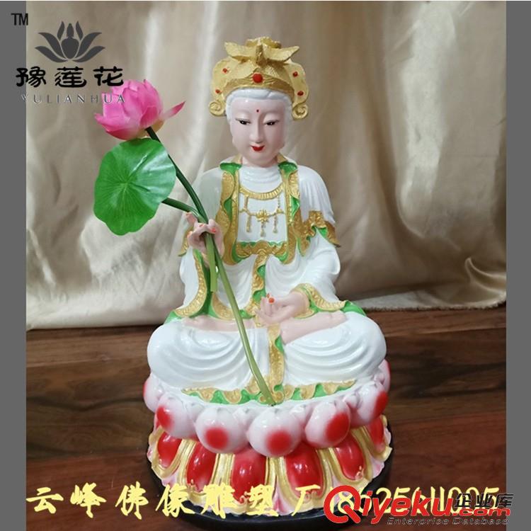 道教神像彩繪 桃花圣母雕像 九天玄女 驪山圣母佛像廠(chǎng)家