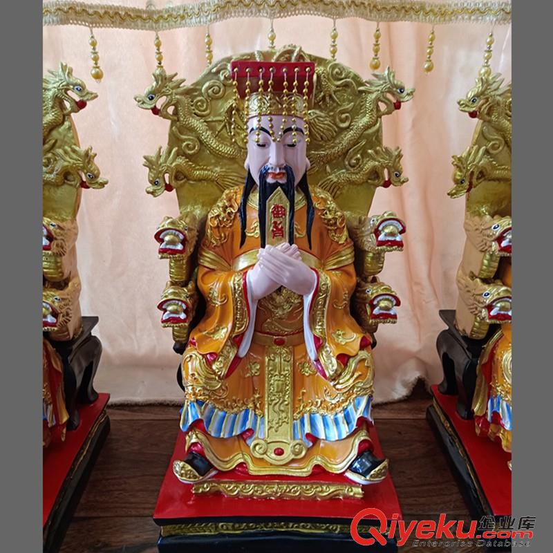 寺廟佛像擺件 中王爺神像 保生大帝雕像 河南雕塑廠家