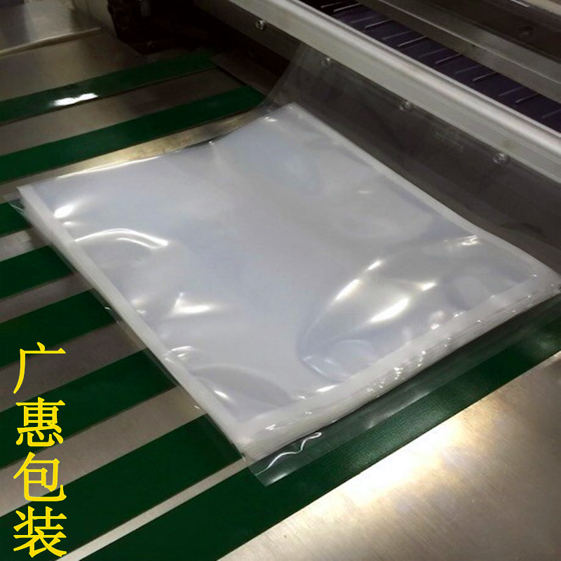  東莞真沒包裝袋  惠州真空包裝袋     深圳電子產(chǎn)品真空包裝袋