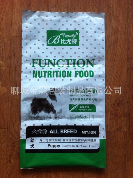 淳化縣金霖包裝 定制倉鼠糧包裝袋 寵物食品真空袋原始圖片2