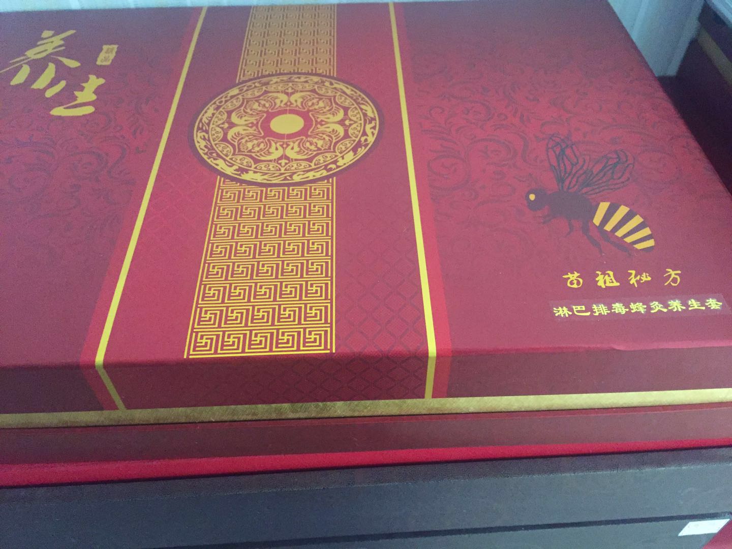 苗祖秘方養(yǎng)生套盒有效果嗎