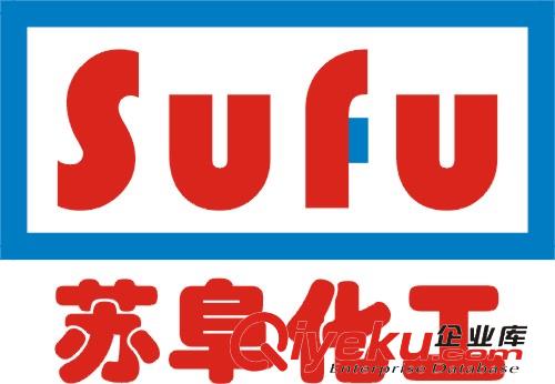 云南昆明供應污水處理專用葡萄糖，乙酸鈉