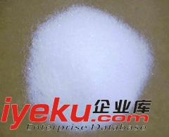 云南昆明供應(yīng)污水處理專用葡萄糖，乙酸鈉