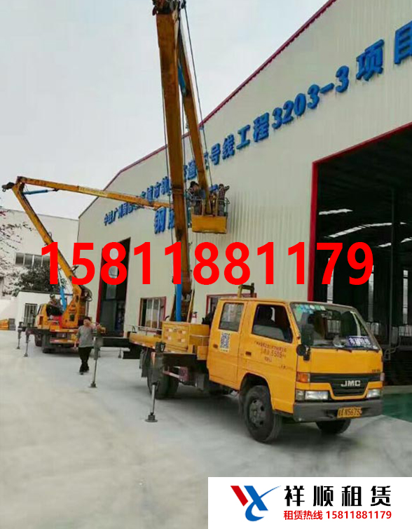 中山高空作業(yè)、高空作業(yè)車租賃、升降機(jī)租賃、21米登高車租賃原始圖片2