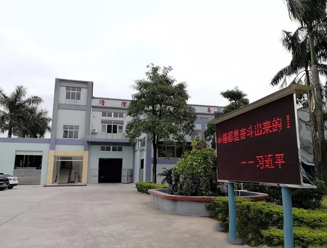 高性能實驗型5L金屬粉密煉機