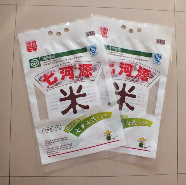 廠家定做扶風(fēng)縣5kg大米尼龍自立包裝袋彩印打碼原始圖片3