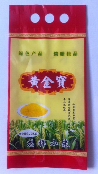 生產(chǎn)加工眉縣五谷面粉豆類各種規(guī)格包裝袋免費設(shè)計版面原始圖片3