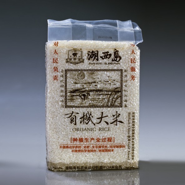 生產(chǎn)加工眉縣五谷面粉豆類各種規(guī)格包裝袋免費設(shè)計版面