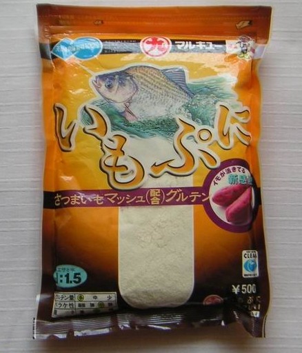 供應生產潼關縣魚餌塑料彩印包裝袋量大優惠