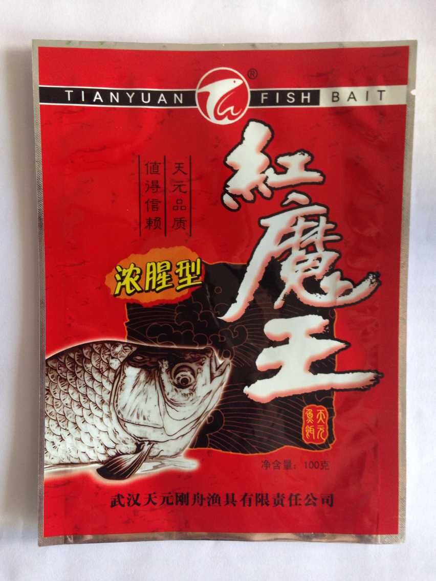 銷售生產(chǎn)大荔縣魚食魚料鋁箔四邊封包裝袋來(lái)樣加工