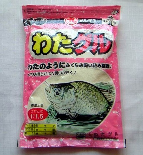 銷售生產大荔縣魚食魚料鋁箔四邊封包裝袋來樣加工