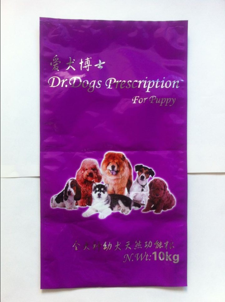 銷售供應(yīng)平定縣寵物用品鍍鋁包裝袋免費(fèi)設(shè)計(jì)版面原始圖片3