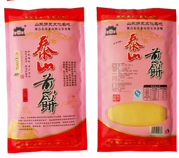 生產(chǎn)休閑食品塑料彩印包裝袋/八邊封自立袋