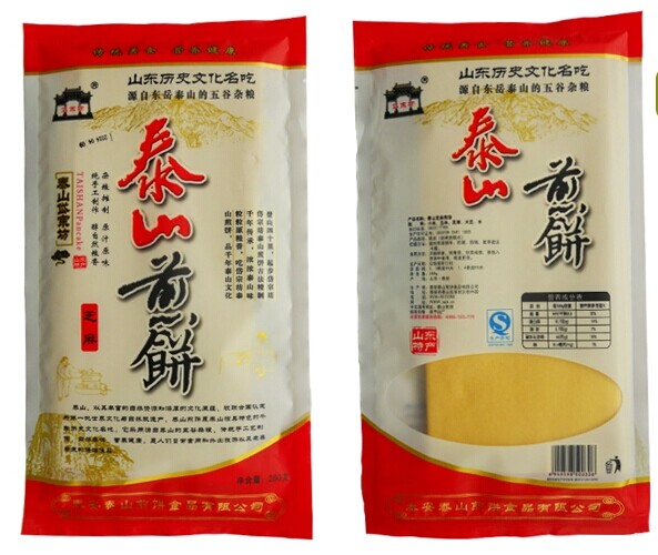 加工蝦條包裝袋/膨化食品包裝袋/四邊封彩印袋