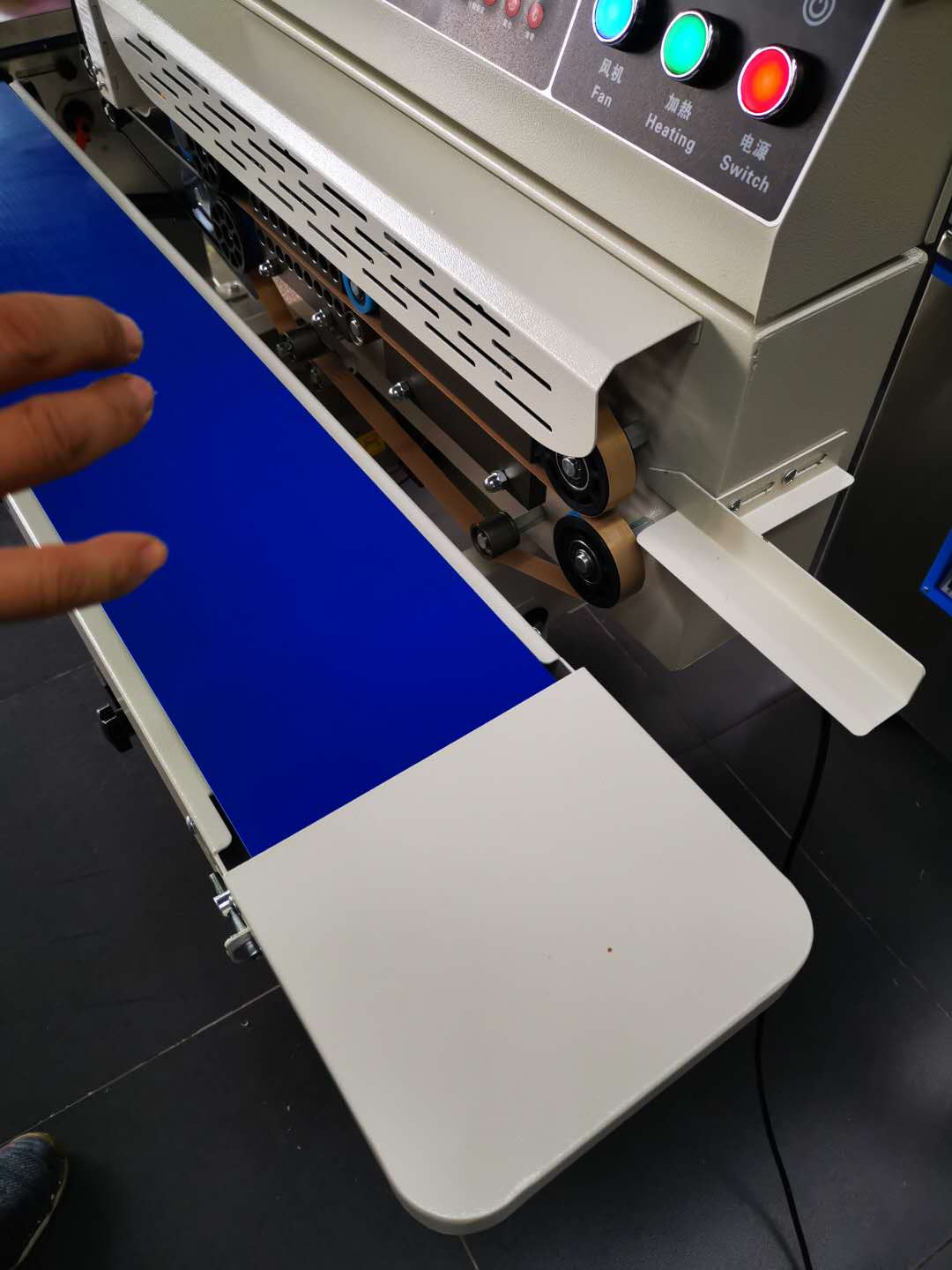 智能噴碼封口機
