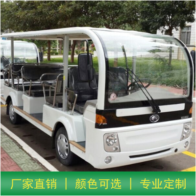 供應(yīng)14座汽油觀光車 二手汽油觀光車 旅游代步車