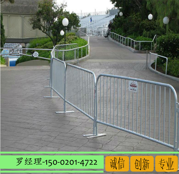 供應(yīng)道路移動護(hù)欄 熱鍍鋅鐵馬 場地隔斷護(hù)欄 不銹鋼臨時圍欄定制