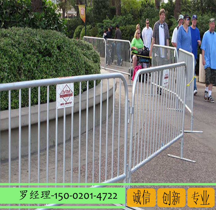 供應道路移動護欄 熱鍍鋅鐵馬 場地隔斷護欄 不銹鋼臨時圍欄定制