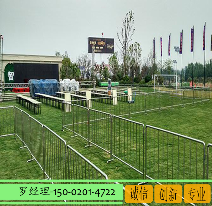供應道路移動護欄 熱鍍鋅鐵馬 場地隔斷護欄 不銹鋼臨時圍欄定制