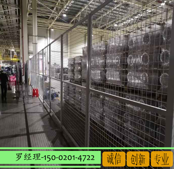 供應(yīng)車間設(shè)備圍欄 室內(nèi)鐵絲網(wǎng) 倉庫隔斷護(hù)欄網(wǎng)定制