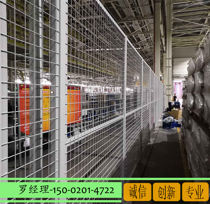 供應車間設備圍欄 室內鐵絲網 倉庫隔斷護欄網定制