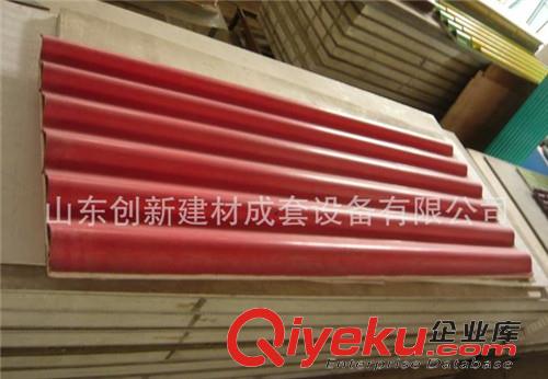 山東復合釉面波形瓦生產(chǎn)線廠家原始圖片3