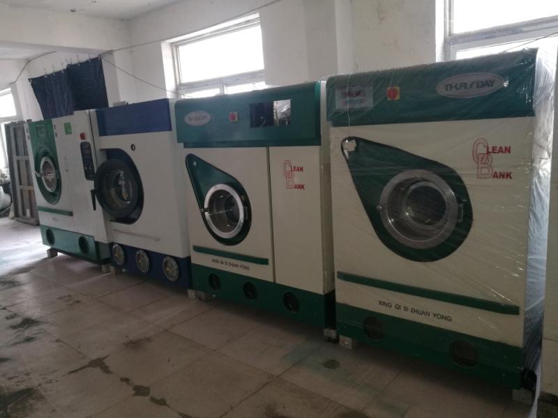陽泉二手干洗機 陽泉二手干洗機 二手干洗店設(shè)備銷售