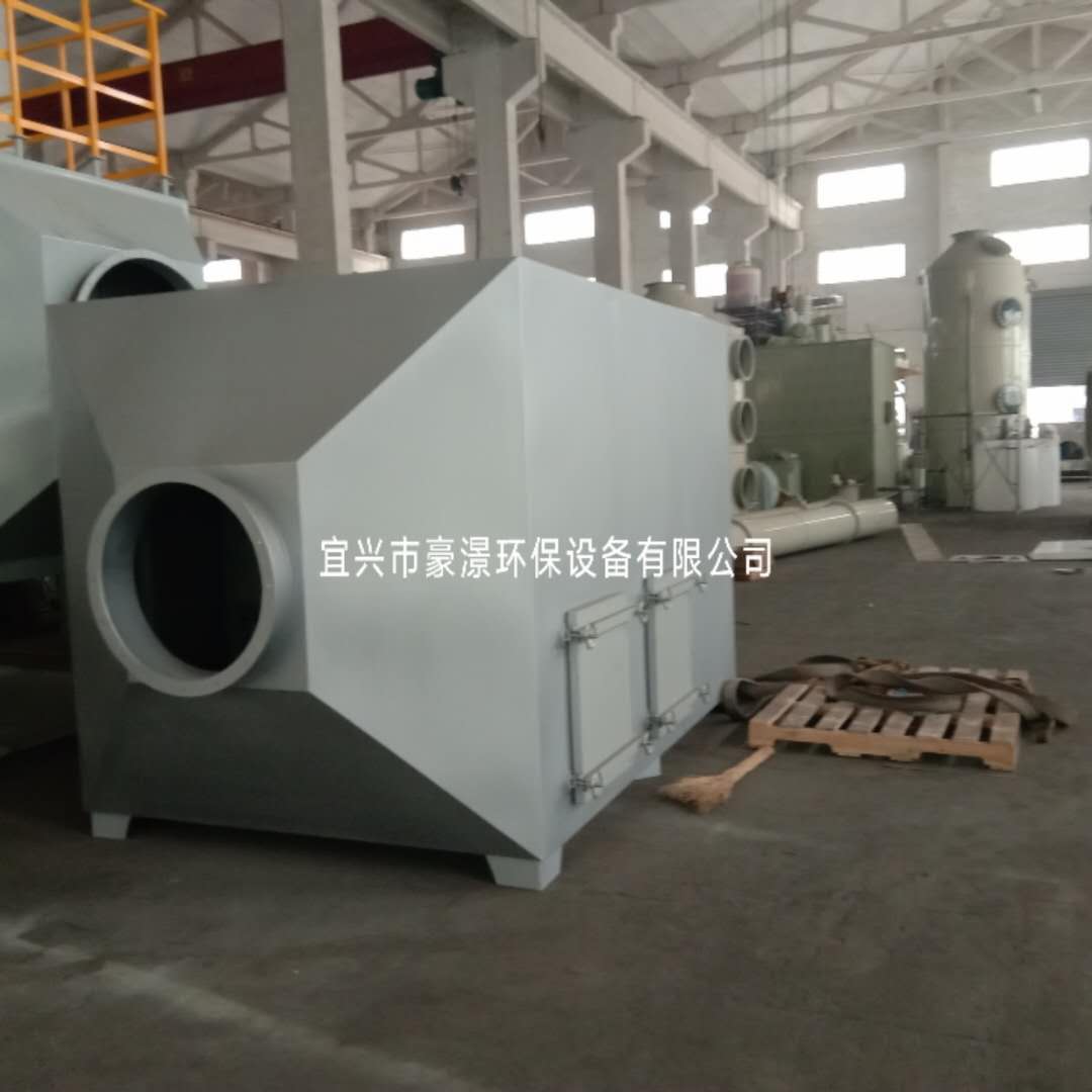 惡臭氣體離子氧凈化成套設(shè)備