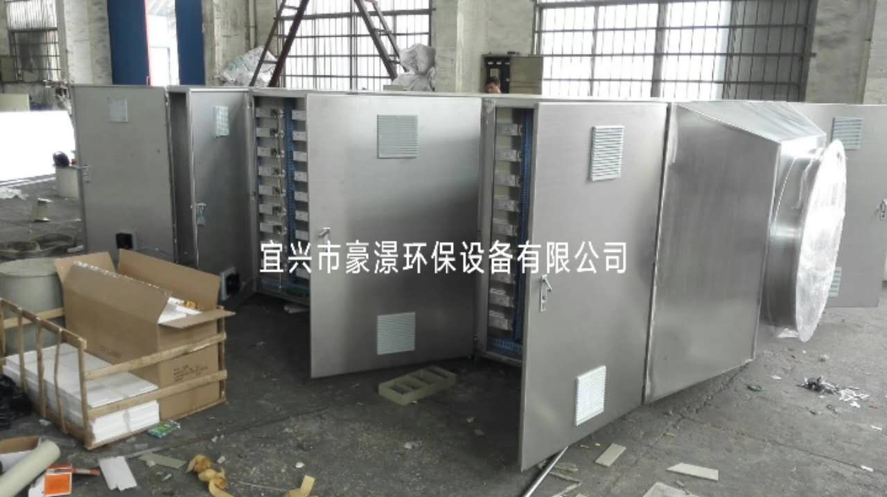 光氧催化氧化處理器 UV光氧除臭設備原始圖片3
