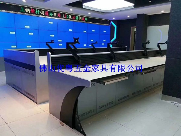 佛山監(jiān)控臺監(jiān)控調(diào)度臺多聯(lián)拼裝操作臺機(jī)房操作監(jiān)控調(diào)度桌廠家