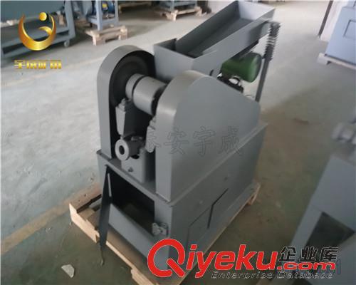 宇成直供EPS100*60破碎縮分制樣機 縮分比可調