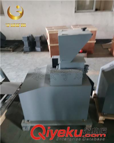 宇成實驗室小型錘式破碎機CP250*360 密封環(huán)保