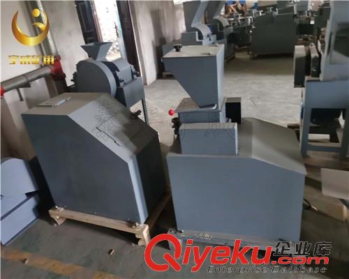 供應實驗室用CP600*400小型錘式破碎機噪音低原始圖片3