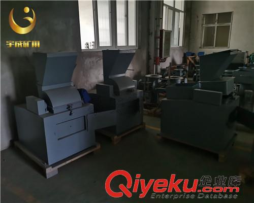 供應實驗室用CP600*400小型錘式破碎機噪音低