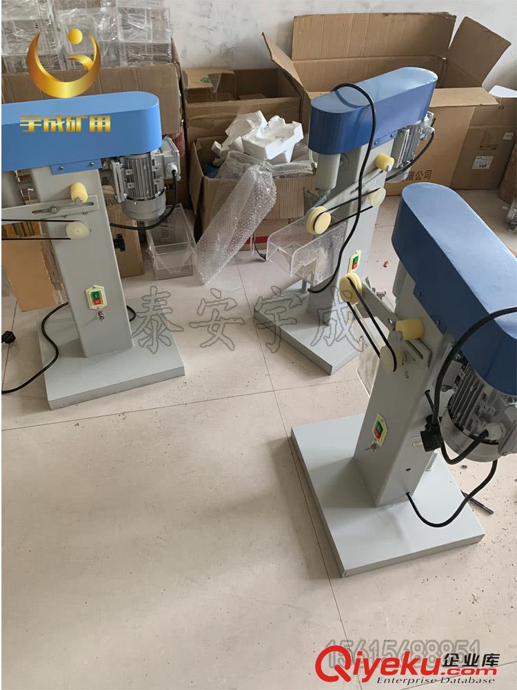 實驗室單槽浮選機XFD-0.75 變頻浮選機泰安宇成生產(chǎn)廠