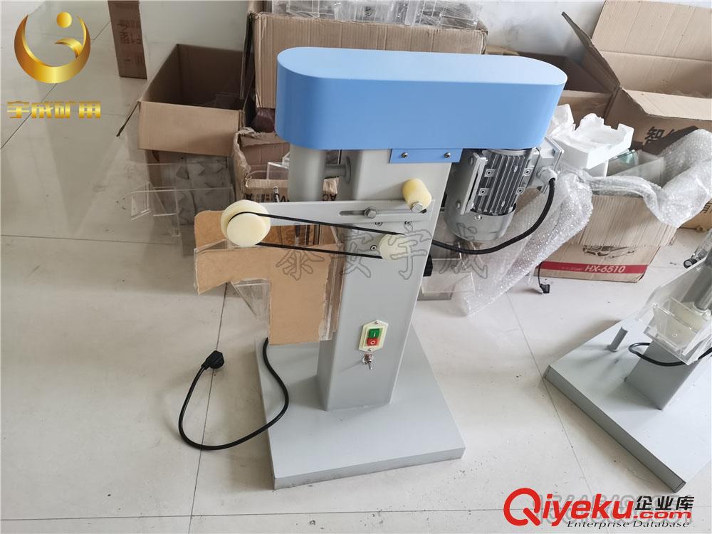 泰安宇成XFD-1單槽浮選機(jī) 1L礦用浮選機(jī)應(yīng)用廣泛