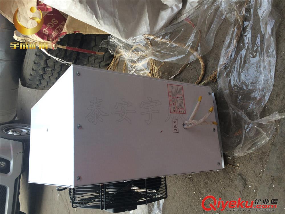甘肅D80電加熱型暖風機D型電熱暖風機安裝說明